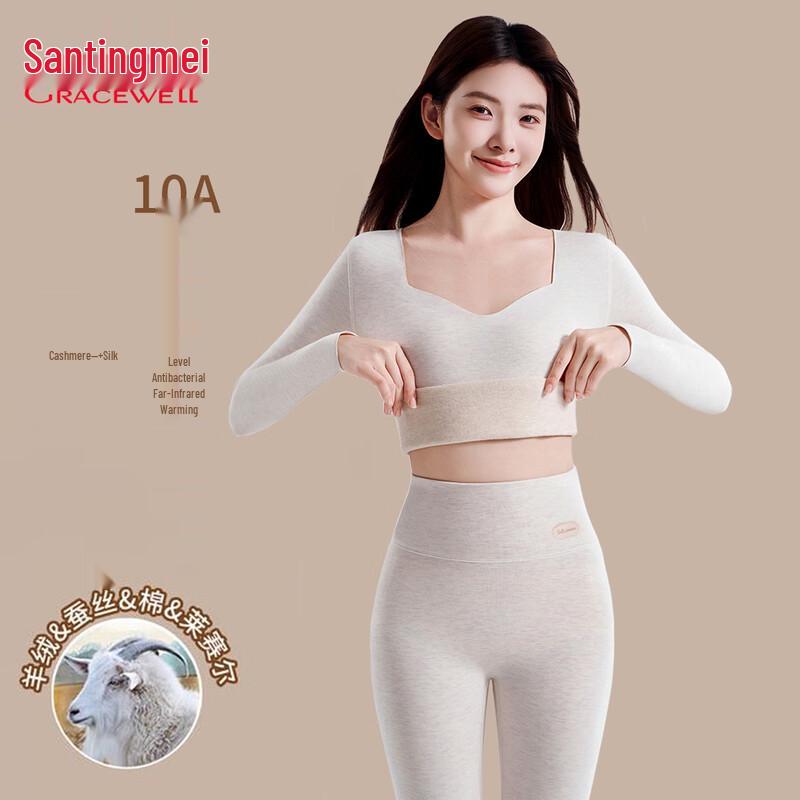 

Tingmei Women s Cashmere Silk Blend Thermal Underwear Set L (Recommended for 100-120 jin)