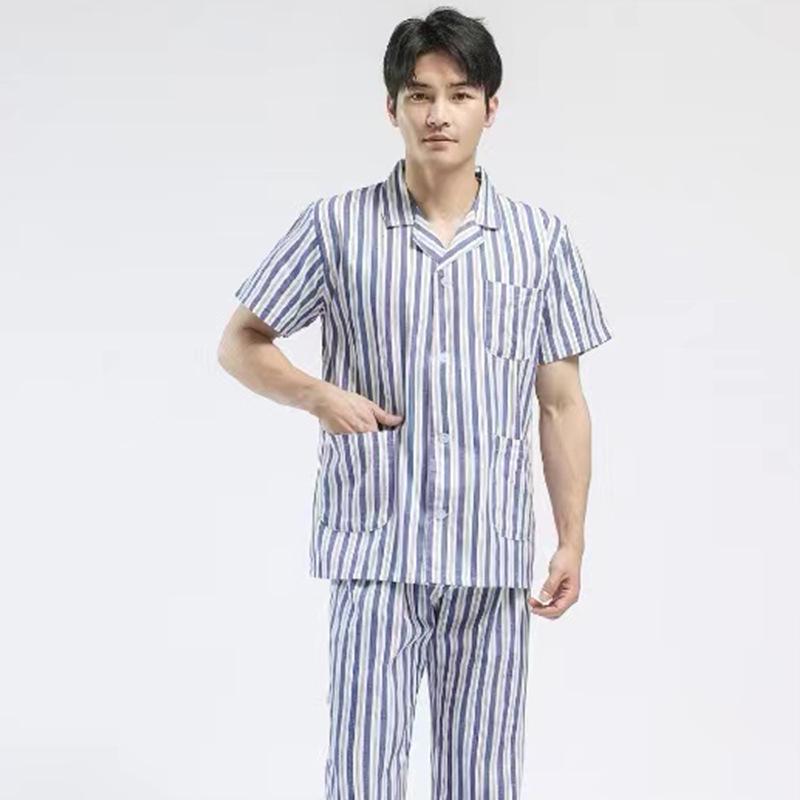 Blouse d'hôpital deux pièces en pur coton avec manches longues et pantalon - Facile à enfiler et à retirer pour les patients