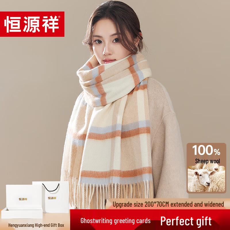 Hengyuanxiang Women s 100% Wool Plaid Scarf Shawl Gift Box