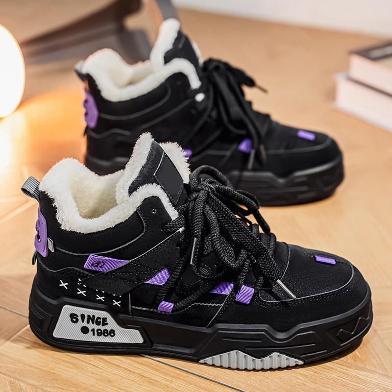 Factory Direct Supply Winter New Men's and Women's Korean Version of Casual Shoes Popular Low-top Velvet Board Shoes Wear-resistant Warm Cotton Shoes