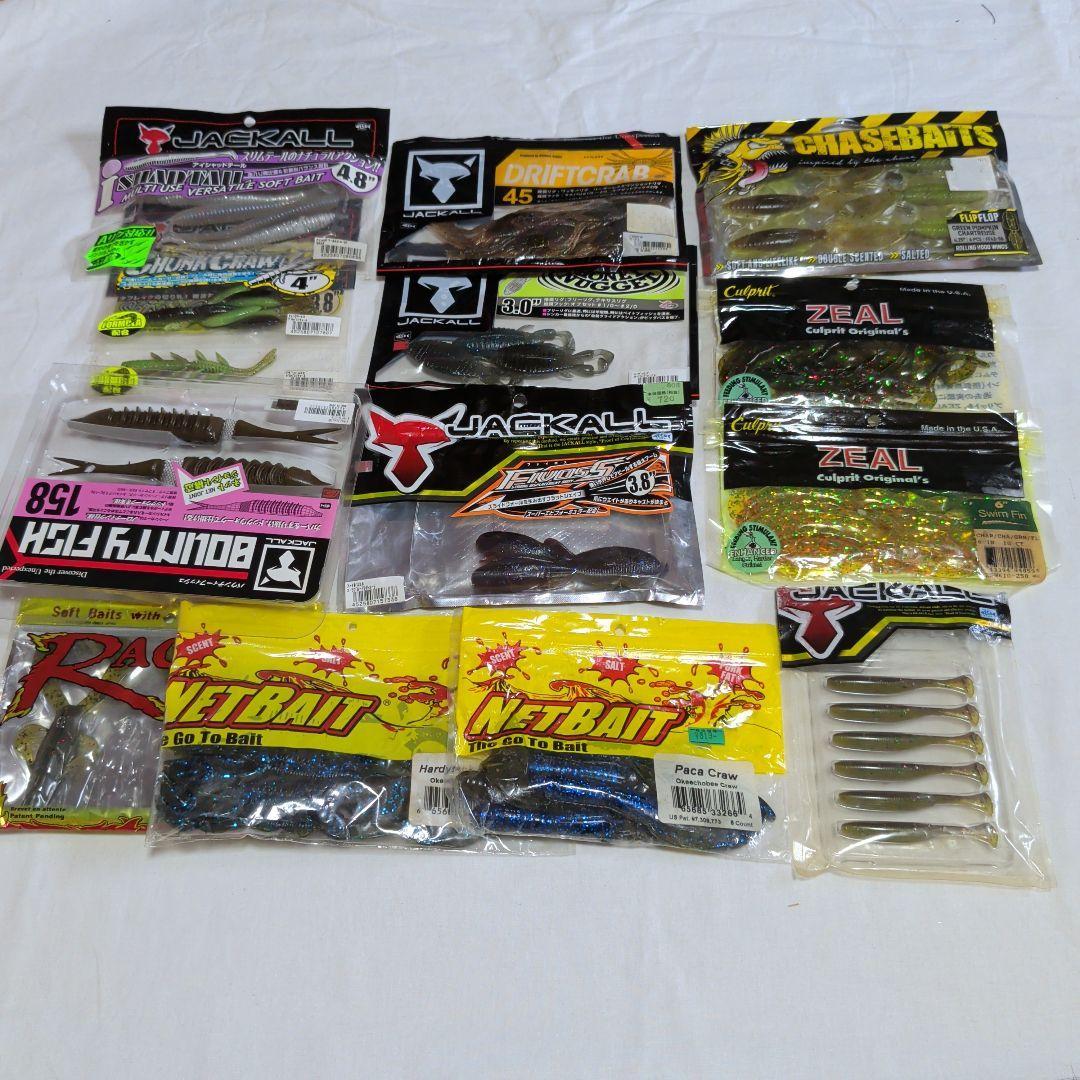 Used Bass fishing retirement set 002