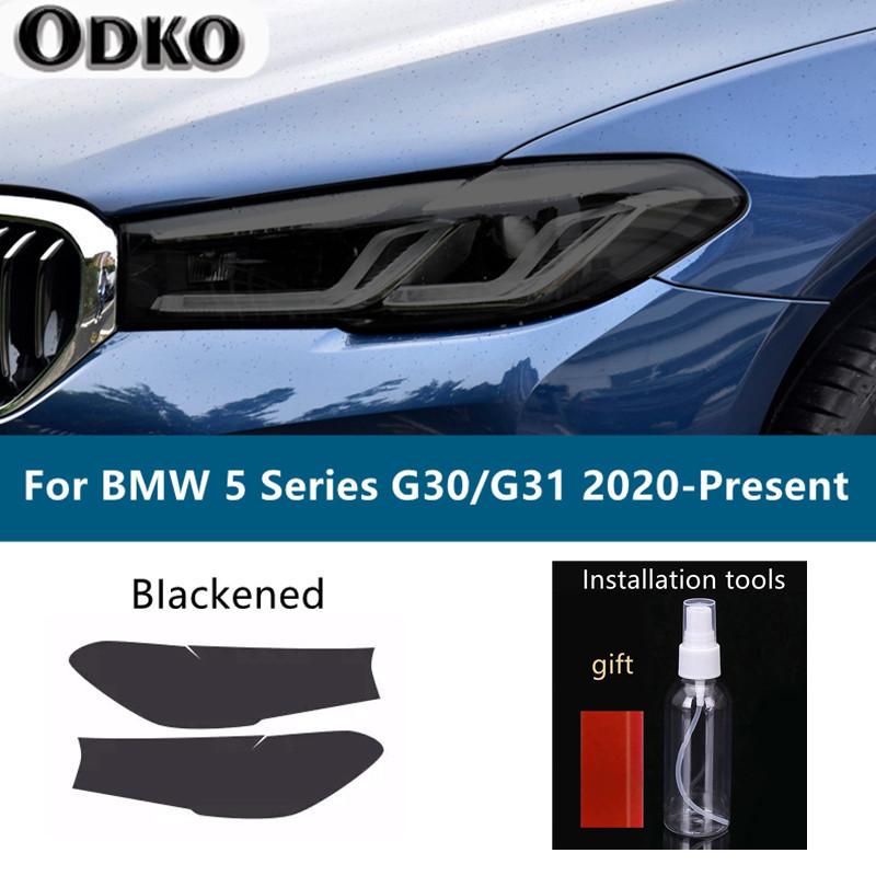 For BMW 5 Series Facelift G30 G31 Car Headlight Tint Smoked Black Protective Film Transparent TPU Sticker Accessories