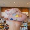 Fashion Children's Shoes Spring and Summer Girls Mesh Shoes Breathable Mesh Hollow White Shoes Children's Sports Shoes