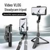 L08 Integrated Selfie Stick Tripod Stabilizer