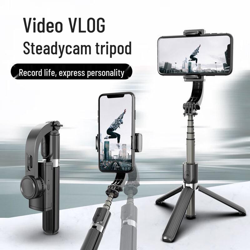 L08 Integrated Selfie Stick Tripod Stabilizer