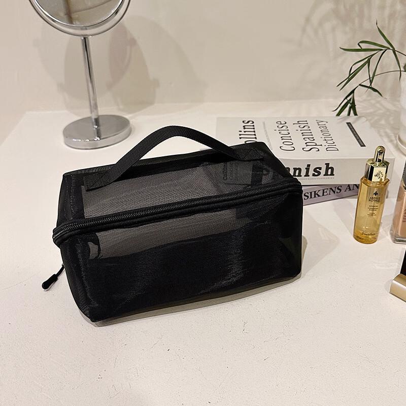 AiiJiu Portable Mesh Travel Wash Bag