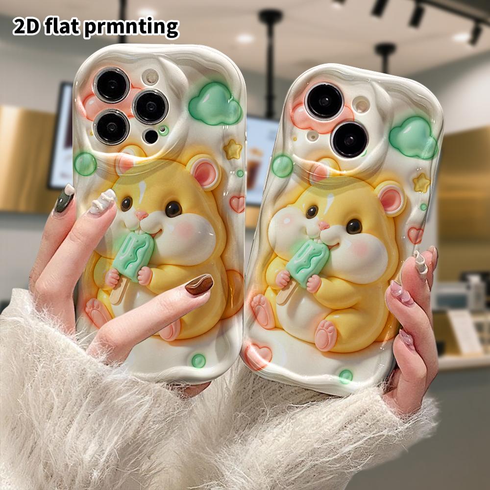 Phone Case: 2D flat design suitable for iPhone 18 17 16 15 14 13 Pro protective case, little yellow hamster eating popsicle, perfect Christmas and Hal