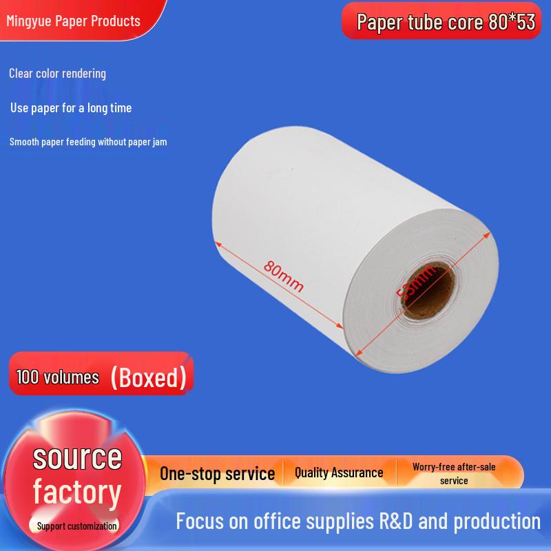 Meituan Waimai 80*60 Thermal Receipt Paper for Cash Register & Catering