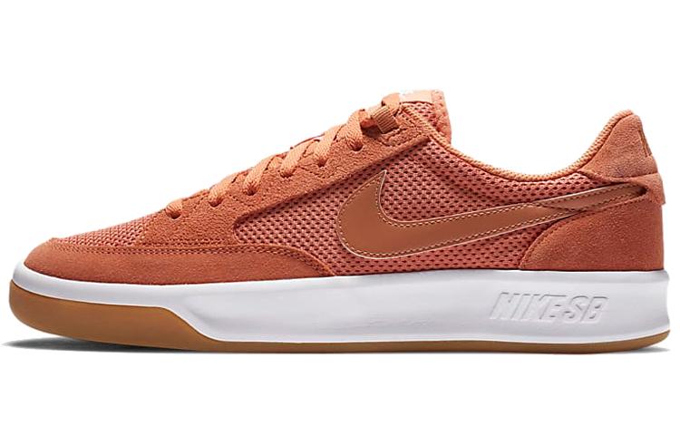 Nike Adversary Sb Healing Orange CJ0887-800 37.5