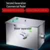 RSRDDY Commercial Kitchen Oil-Water Separator Grease Trap