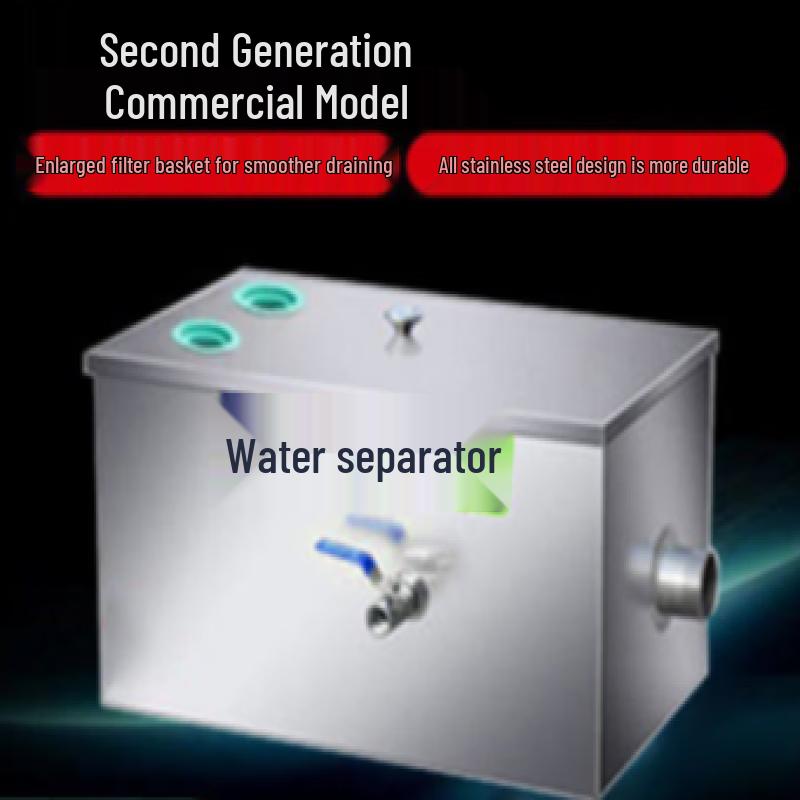 RSRDDY Commercial Kitchen Oil-Water Separator Grease Trap