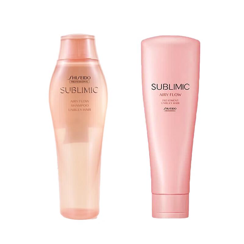 Shiseido Professional CPS Lightweight Silk Volumizing Shampoo & Conditioner Set