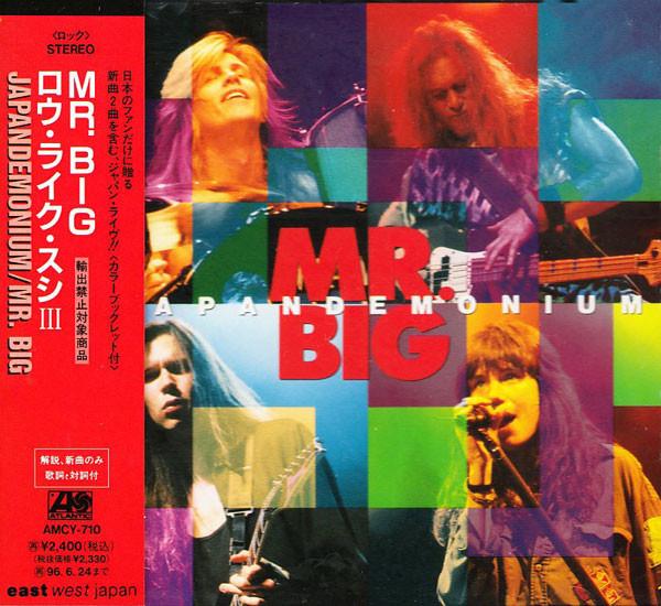 

CD-MR. BIG - Japandemonium AMCY710 Atlantic 1994 Япония Рок Б/У