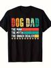 Vintage Dog Dad The Man The Myth Snack Dealer Father Day T-Shirt-220G Super Soft And Breathable Fabr