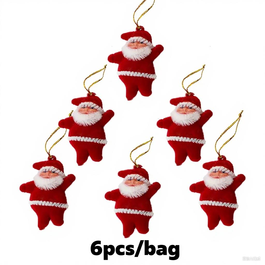 

6 pieces of 5cm mini Christmas tree decorations, New Year pendants, children s gifts 5cm