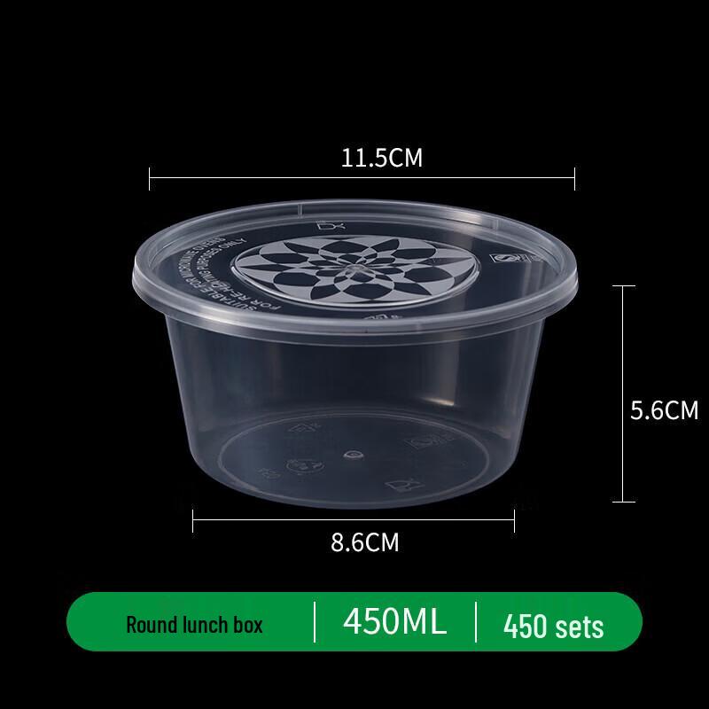 Jinwuyuan Disposable Round Plastic Takeaway Bowl with Lid
