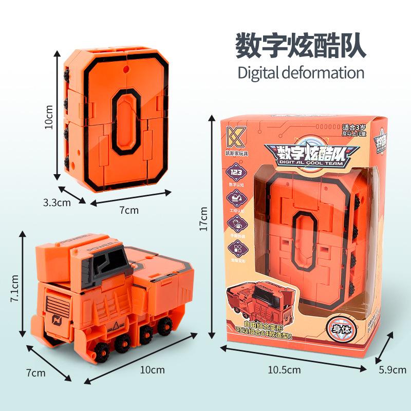 Большая цифровая игрушка-деформация для детей от 3 до 6 лет, головоломка для мальчиков, разнообразный алфавитный символ, подходящий роботу Кинг-Конгу коричневый