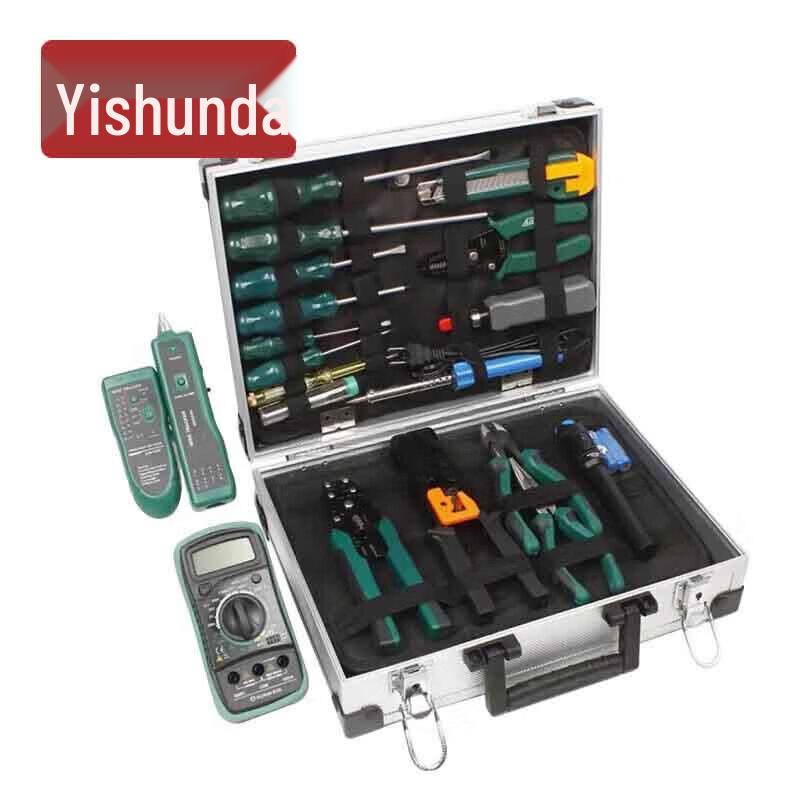 Yi Shun Da Emergency Rescue & Communication Tool Kit