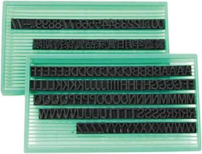 Union Interchangeable Rubber Stamp Unirubber T-8 (8mm) Alphanumeric and Kanji Set 1730074