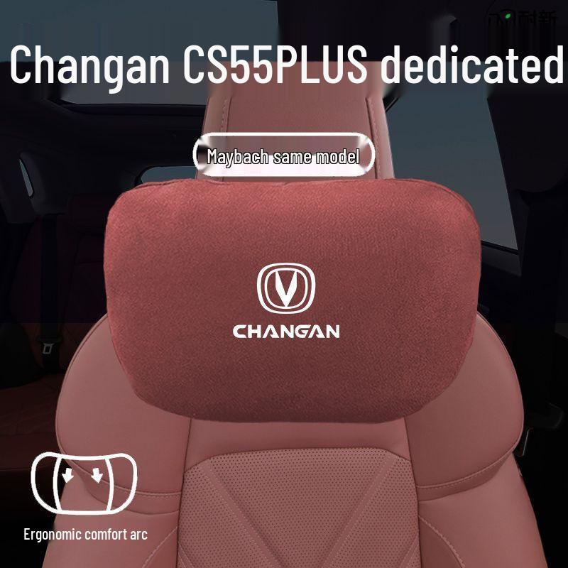 Changan CS55 Plus Premium 2nd Gen Headrest & Lumbar Support: Special Backrest Cushion & Pillow