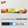 Canon GLAD Vest-Style Food-Grade PE Refrigerator Storage Bags, Thickened for Freshness.