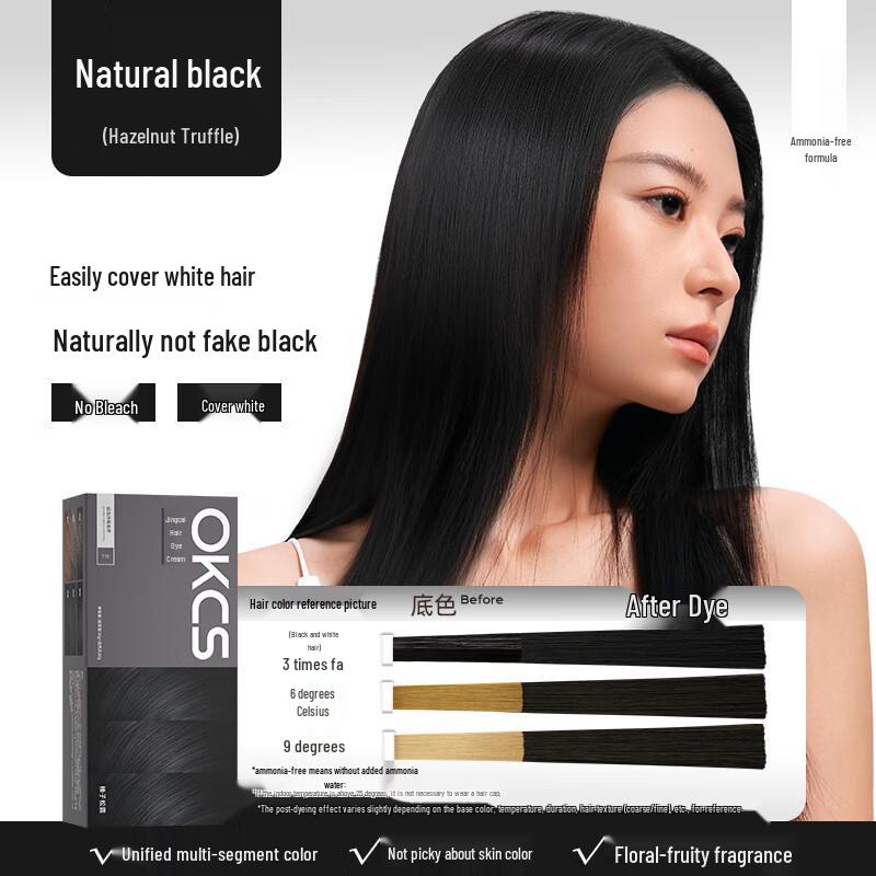 OKCS At-Home Hair Dye Cream