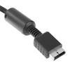1.8m Multi Out Black 3 RCA AV Cord Flat Video/Audio Cable