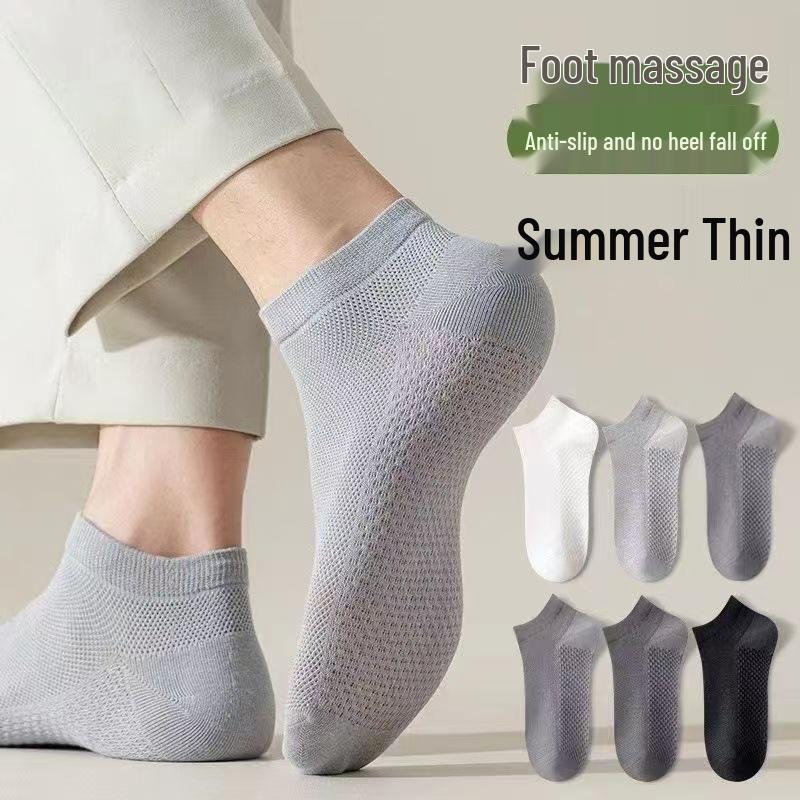 Men's Low-Cut Invisible Boat Socks - Breathable, Thin, Casual Mid-Calf, Summer Sports Socks for Couples