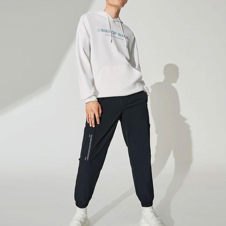 Li Ning Sweatshirt Unisex Ivory AWDS809-5