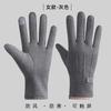 Men'S And Women'S Touch Screen Leather Gloves Winter Warm Waterproof Windproof Piled Thickened Outdoor Motorcycle Riding Gloves