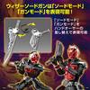 BANDAI SPIRITS Standard Kamen Rider Wizard Flame Style Plastic Model 2621758 Figure-rise Pre-Colored