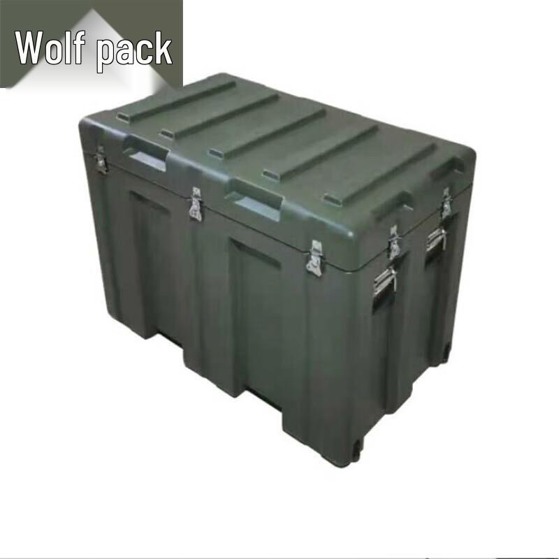 Conglang Rotomolded Heavy-Duty Storage Case
