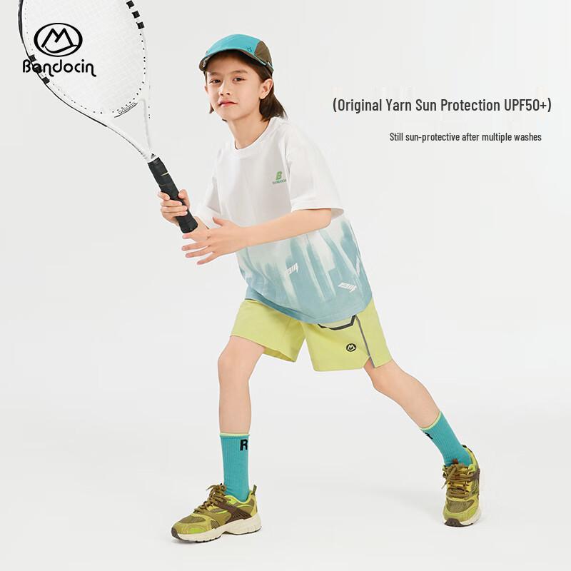 Boy's Trendy Breathable Summer Sports Shorts