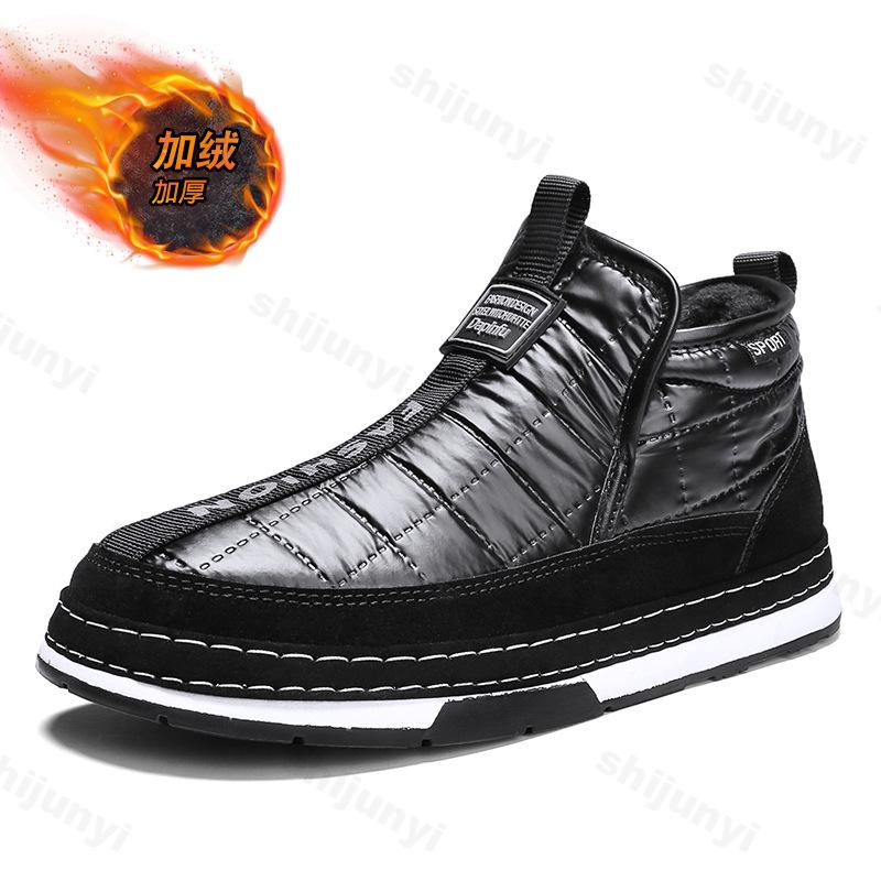 Men s Warm Thick Plush High Top Ccise Snow Boots 2026 Winter Fluffy Hairy Comfortable Fashi Versatile Platform Cott Boots 39 чёрный