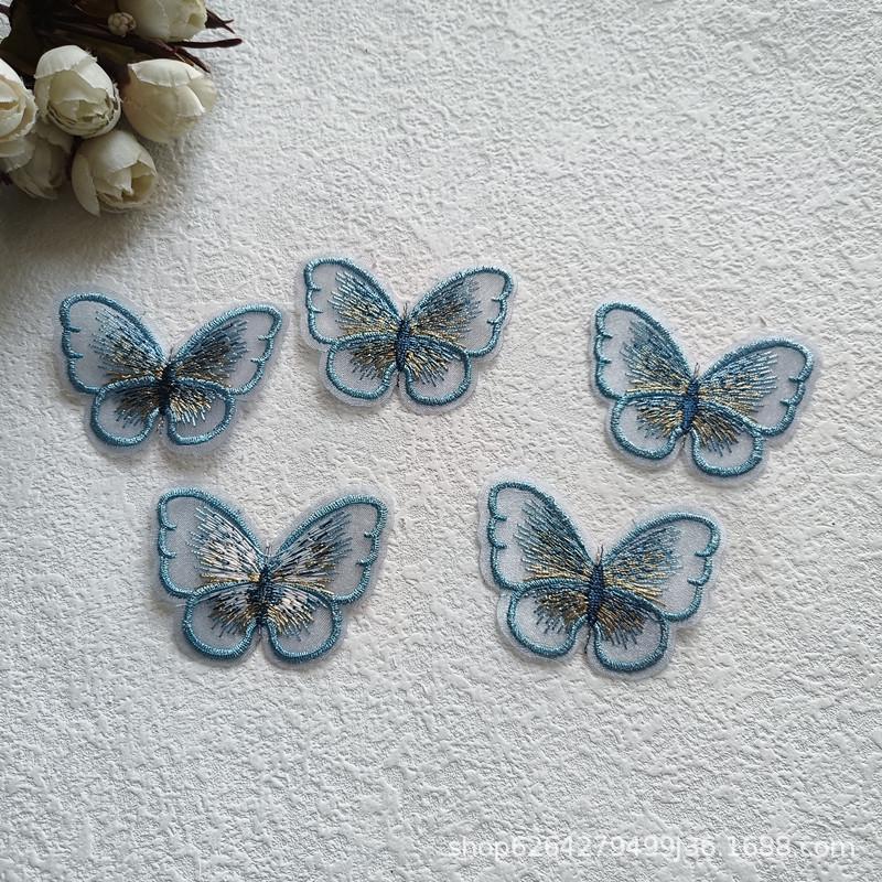 5.5cm Organza Butterfly Embroidery Patch for DIY Hair Clips, Headdress, and Hanfu Repair Decoration F246