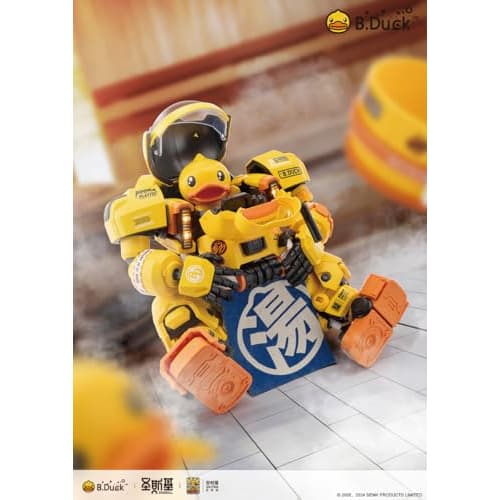 Wave B.DUCK & SPA.DUCK (B-Duck & Spa-Duck) Non-Scale Plastic Model Kit, Approx. 22cm Tall, KM-137