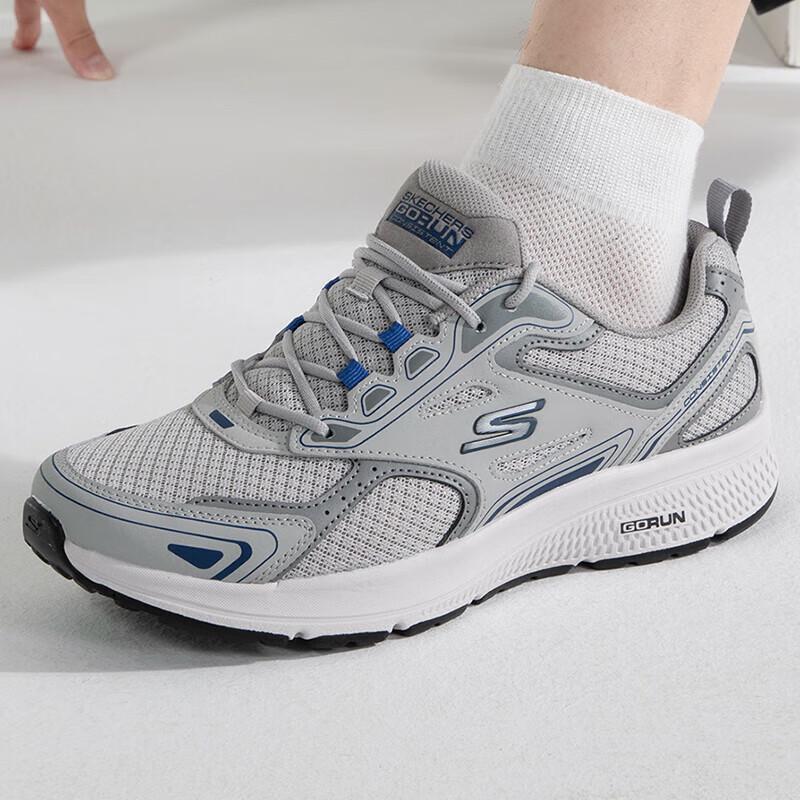 Skechers Men's Breathable Mesh Running & Casual Shoes
