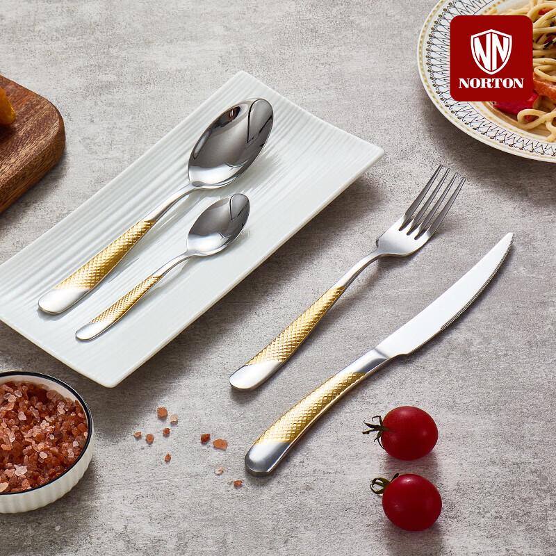 NORTON 304 Stainless Steel 4-Piece Cutlery Set
