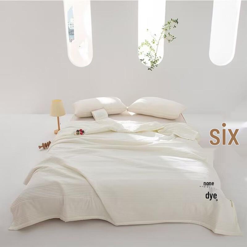 

Suran Breathable Soybean Fiber Summer Quilt