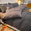 Four-Piece Pure Cotton Washable Bed Set: Skin-Friendly Sheet and Duvet Cover, Ideal for Dormitory Beds.