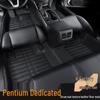 Custom Floor Mats for Bestune B50/B70/B30, T77, Xiaoma T33, X40/X80
