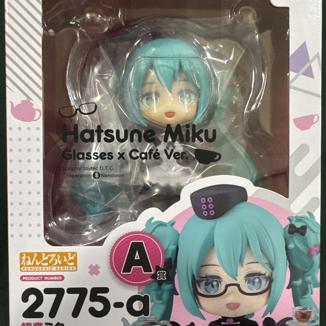 

[USED] Hatsune Miku Good Smile Lottery Glasses x Café Ver. A Prize Nendoroid