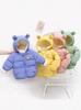 Thickened Fleece-Lined Down Jacket for Infants and Children: Winter Outerwear for Boys and Girls
