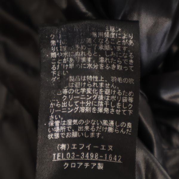 DUVETICA Long sleeve down coat 38 black Women Used