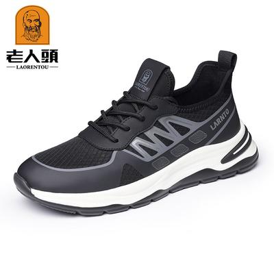 Alter Mann Kopf Frühling Sommer 2025 neue Fliegenstrick-Mesh-Schuhe Herren atmungsaktive Freizeitschuhe Herren Sportschuhe mit weicher Sohle 18923