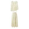 Sancai Tencel Embroidered Sleeveless Top & Skirt Set