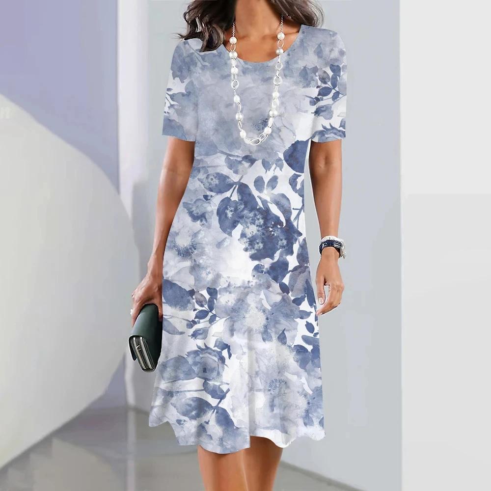 

Women s floral print maxi dress, elegant and casual, with an O-shaped neckline and short-sleeve design, suitable for summer wear S