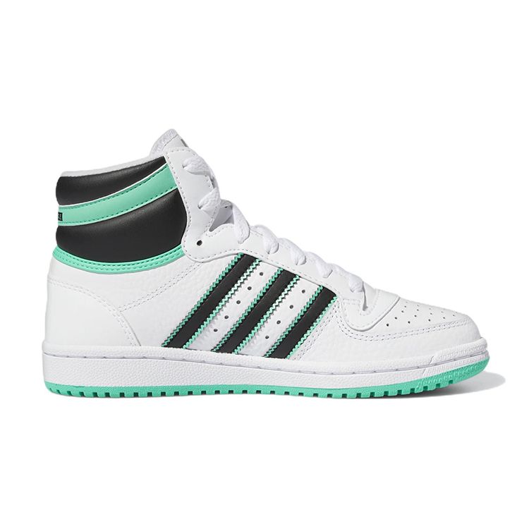 Adidas Top Deset RB J White Hi-Res Zelené Dětské Tenisky Cloud-White Core-Black HR1416