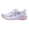 Adidași Bărbați Novablast 5 Tokyo Vapor Edo Purple Roz 1011C139-500