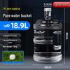 Zhishi Portable Water Dispenser & Storage Bucket